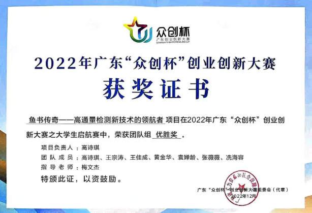 34c49d9aff84dcfe4ba316c8bca5bd2c.png