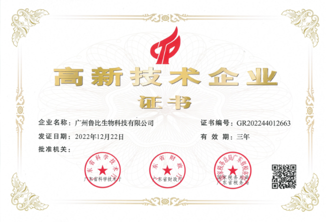 c230c4e430ab7ec1320eea27009a85b7.png